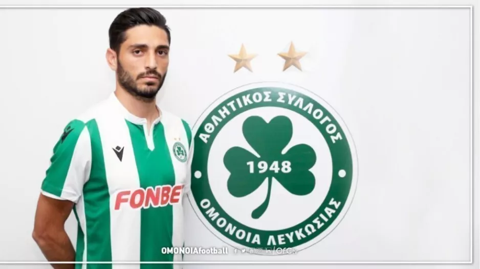 Δανεικός ο ΣΤΥΛΙΑΝΟΥ (Ανακοίνωση)