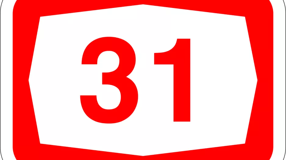 31 Ιανουαρίου...