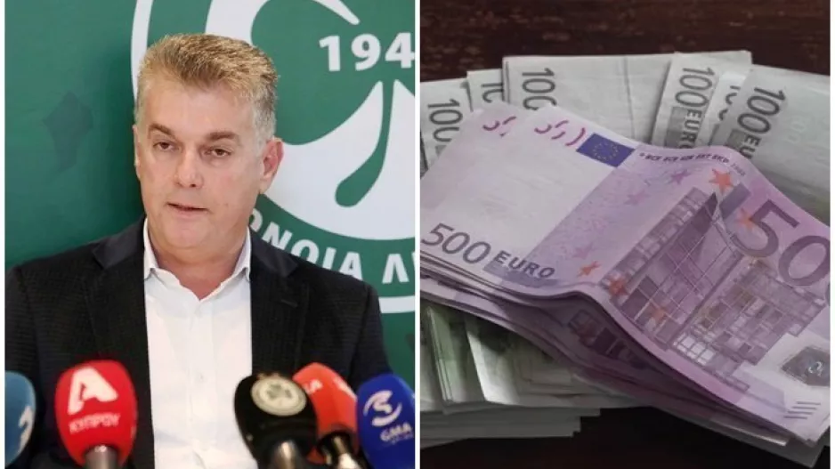 Κίνηση ΠΑΠΑΣΤΑΥΡΟΥ/Από 5000 μέχρι 25000 ευρώ για στοιχεία-πληροφορίες!