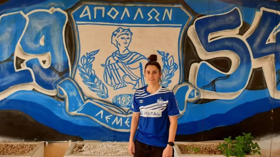 Από τη Σαραγόσα στον Απόλλωνα