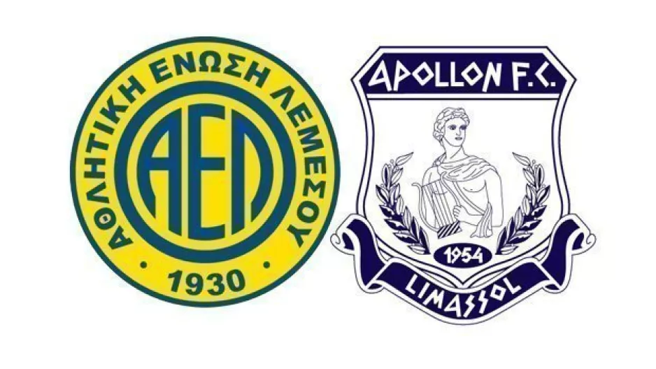 ΨΗΦΙΣΤΕ/ΑΕΛ-Απόλλων