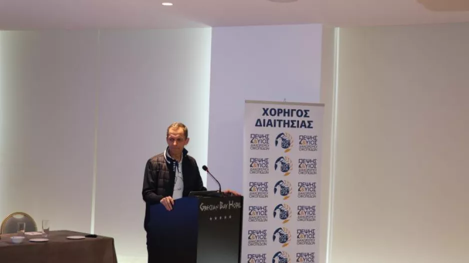 ΛΑΓΙΕΚ προς διαιτητές: "Περιμένω πολύ περισσότερα από εσάς"