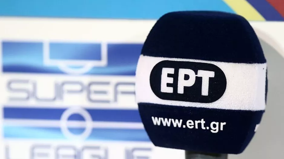 Ο ΠΑΟΚ ζητά την αποπομπή δημοσιογράφου της ΕΡΤ (φώτο)
