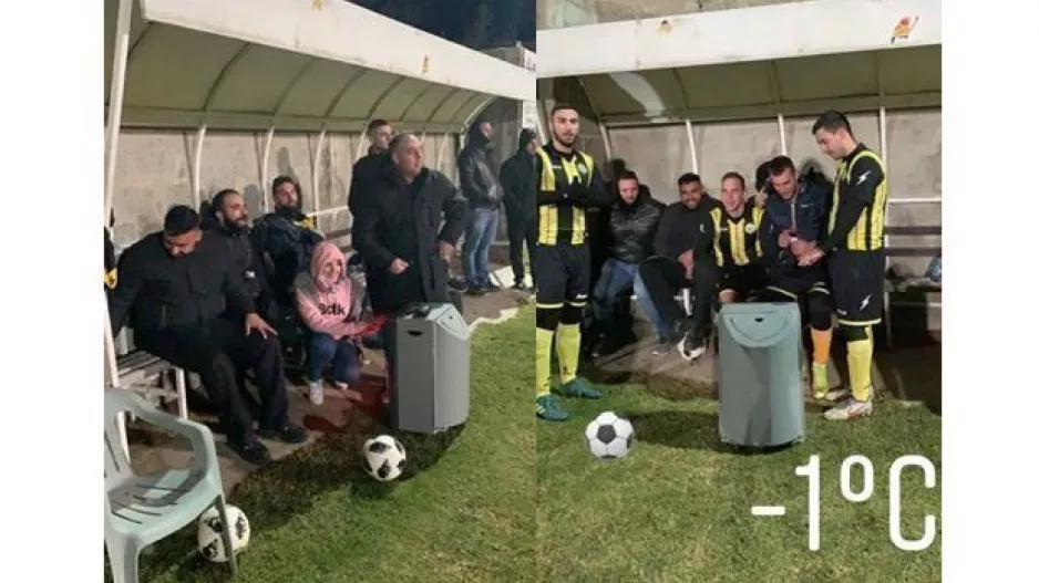 Έγινε στη Λεμεσό/Στον πάγκο με ΣΟΜΠΑ για να... βράσουν!!