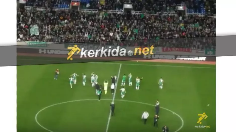 (ΒΙΝΤΕΟ Kerkida) Τελευταία δευτερόλεπτα και έκρηξη με "Θέλω τρόπαιο!!"