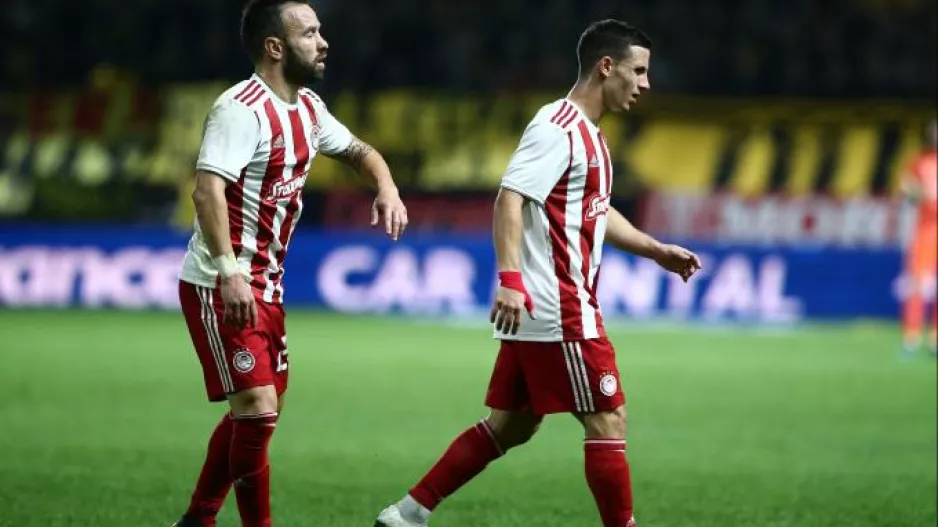Ολυμπιακός: Τρέχουν να προλάβουν για ΠΑΟ Ποντένσε και Βαλμπουενά
