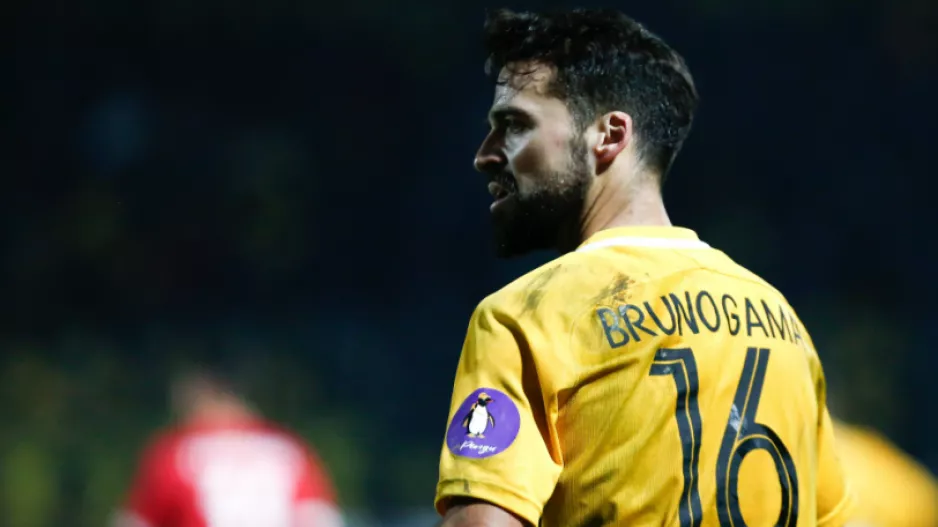 Αναμονή για την κατάσταση του Μπρούνο Γκάμα