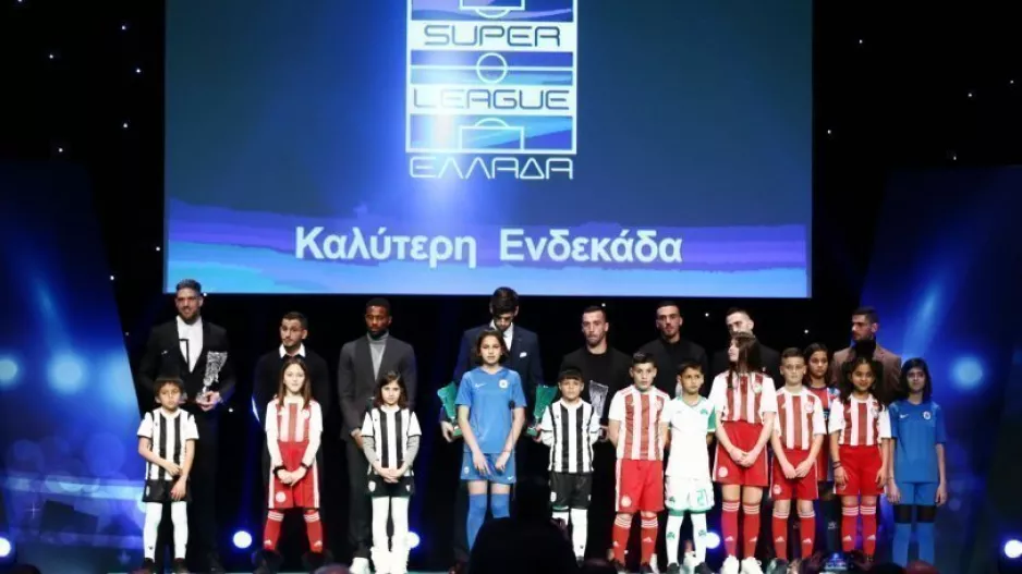 Η καλύτερη ενδεκάδα του πρωταθλήματος (φώτος)