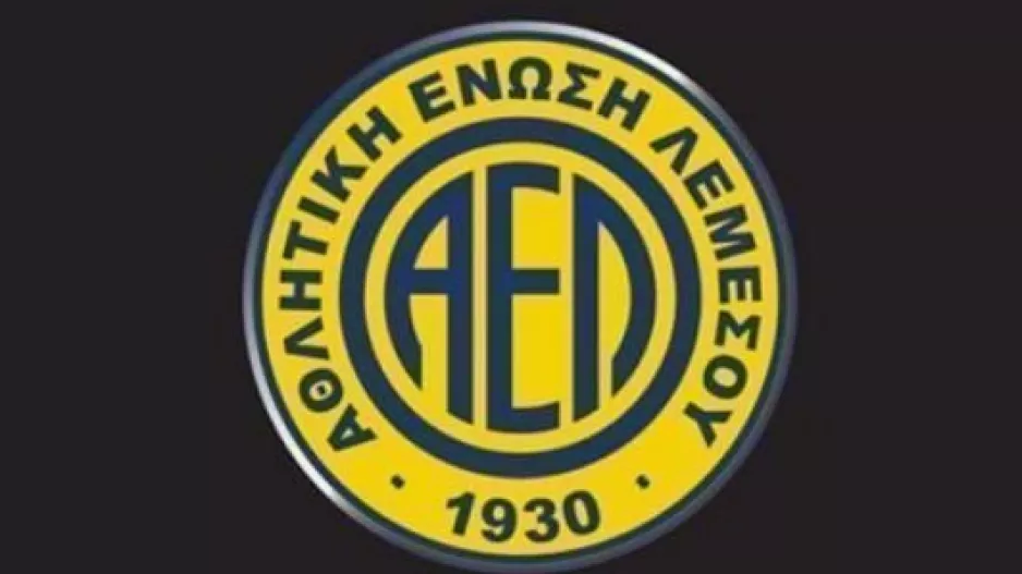 "Καλό Παράδεισο Γρηγόρη"