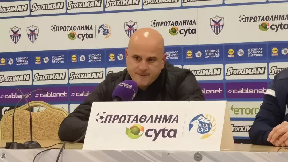 Η λεπτομέρεια με τα... δώρα
