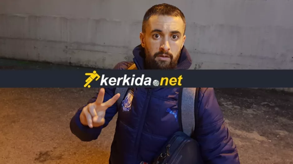 ΣΗΜΑΝΤΙΚΟ για Φακούντο