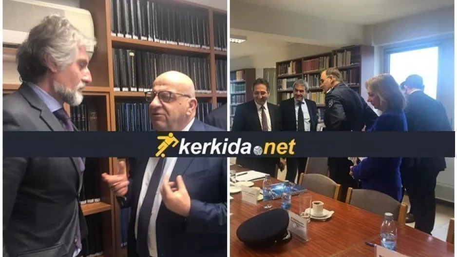 ΟΛΟΚΛΗΡΩΘΗΚΕ η σύσκεψη με UEFA για τα "στημένα" (φώτος)