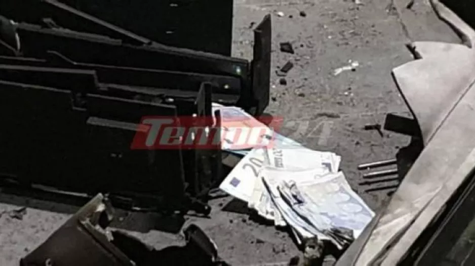Έκρηξη σε ATM και γέμισε με 20ευρα ο δρόμος/Πάτρα