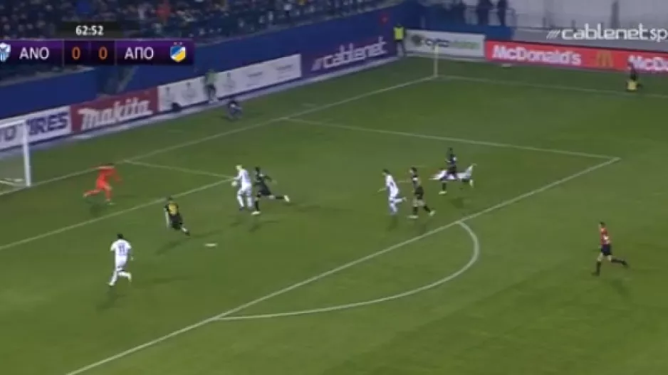 Το 1-0 της Ανόρθωσης (βίντεο)