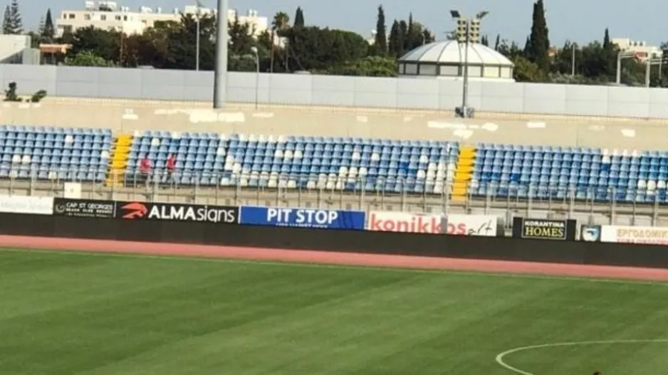 ΠΑΦΟΣ-ΑΝΟ/Μια... χαρά το γήπεδο, παρά τις βροχές