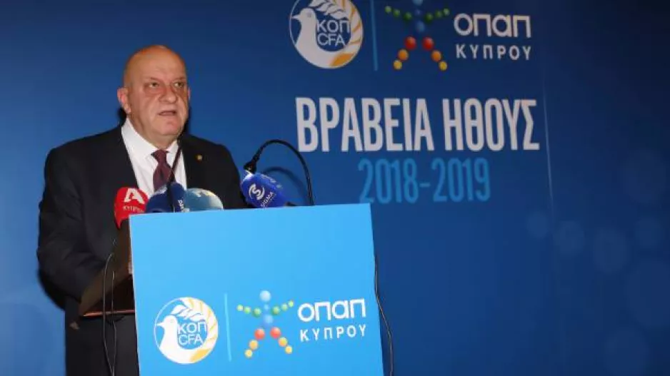 VAR/Κύπρος