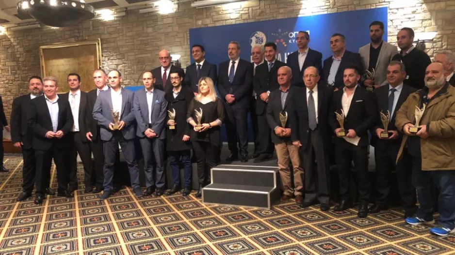 Η εκδήλωση της ΚΟΠ/Βραβεία Ήθους και κοπή βασιλόπιτας (φώτος)