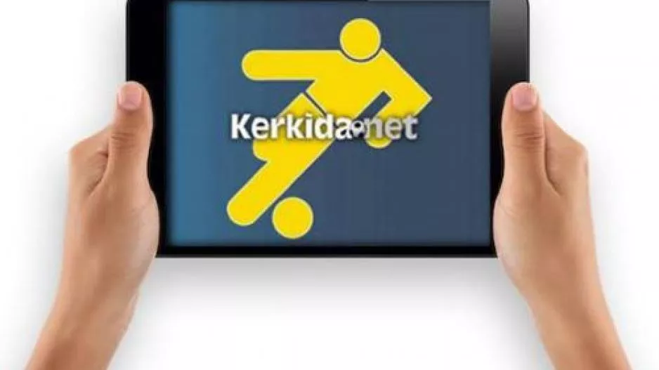 ΝΕΟ/Σάββατο πρωί...