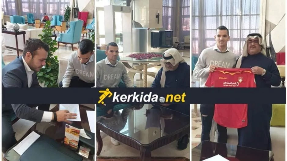 Μπόλικο σασπένς