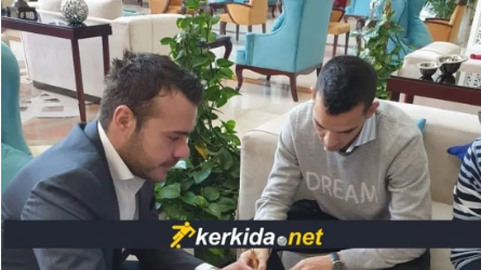 Πίσω... από το DEAL