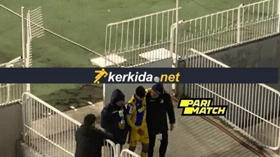 Συναγερμός... για ΤΑΜΑΡΙ