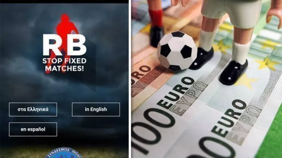 Προχωρά το RED BUTTON για τα "στημένα"