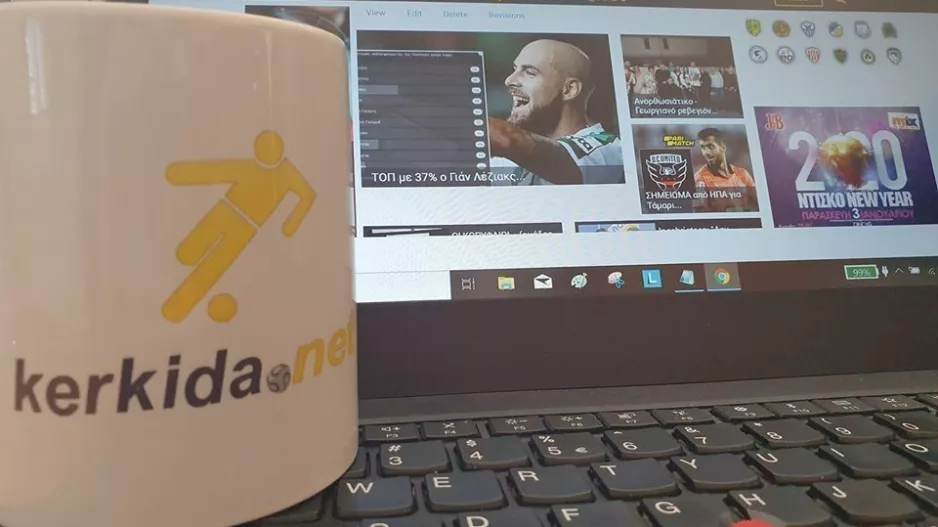 ONLINE/kerkida