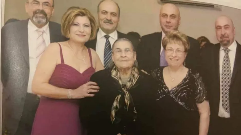 Συλλυπητήρια ανακοίνωση