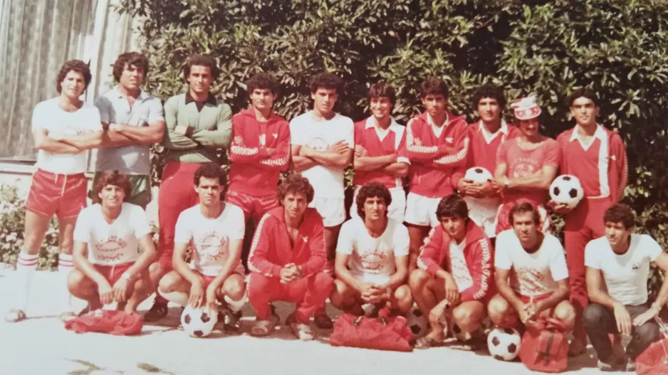 Σαλαμίνα/1979