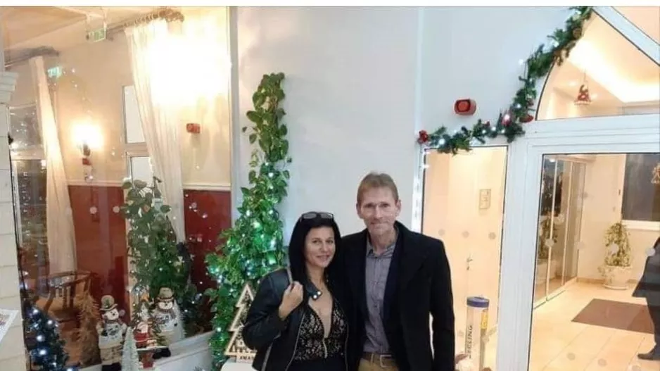 Ευχές/Ράουφμαν 