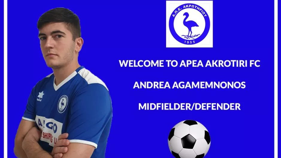Νέο deal για ΑΠΕΑ