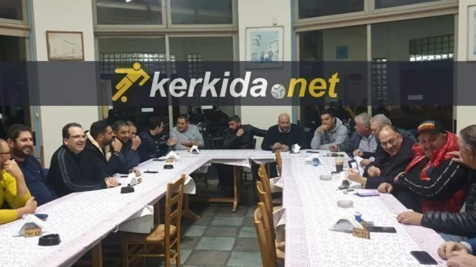 ΕΞΕΛΙΞΗ/Συνάντηση με την ΚΟΠ
