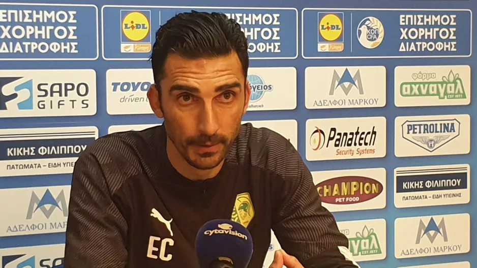 ΗΛΙΑΣ: "Οι παίκτες το πίστεψαν στο ημίχρονο και έκαναν τρομερή προσπάθεια"
