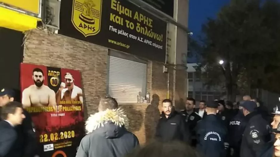 Στο «Κλ.Βικελίδης» ο ΠΑΟΚ (βίντεο)