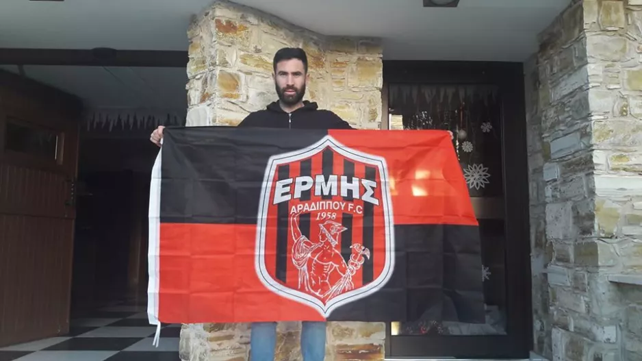ΑΝΑΚΟΙΝΩΣΕ  Didac Devesa