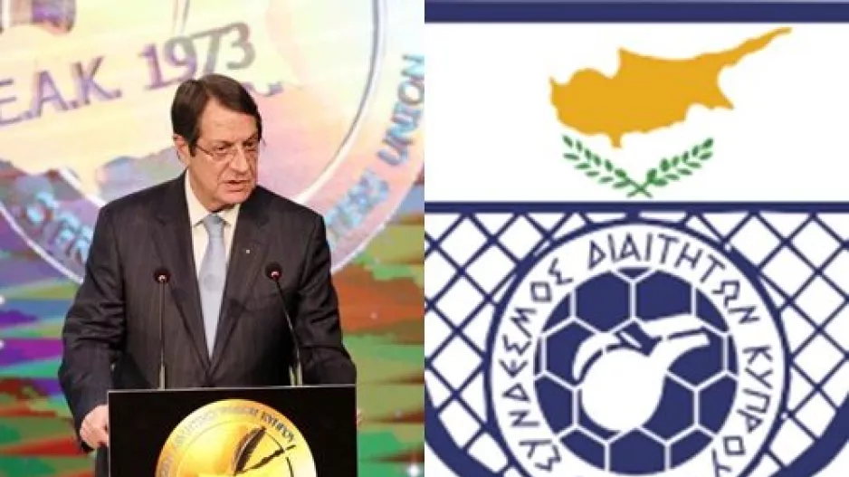 ΑΝΕΝΤΙΜΟΙ διαιτητές...