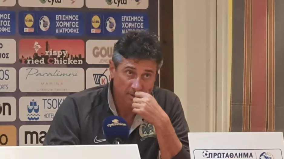 ΕΡΑΝΟΣΙΑΝ: "Πληρώσαμε το χειρότερο ημίχρονο μας"