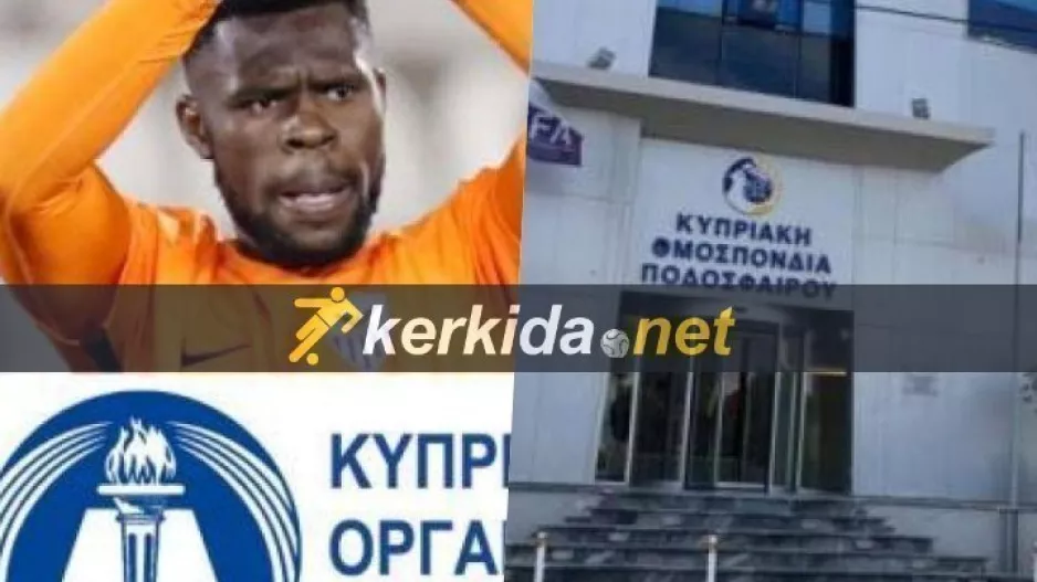 "ΑΠΕΙΛΕΙΤΑΙ" ο ΟΥΖΟΧΟ!!!!