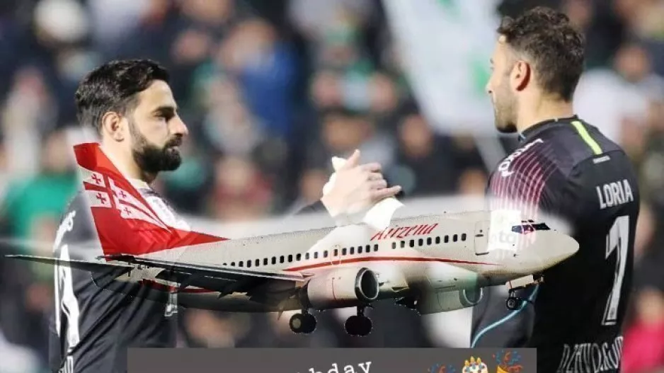 Γιορτάζει ο... "Georgian Airlines"