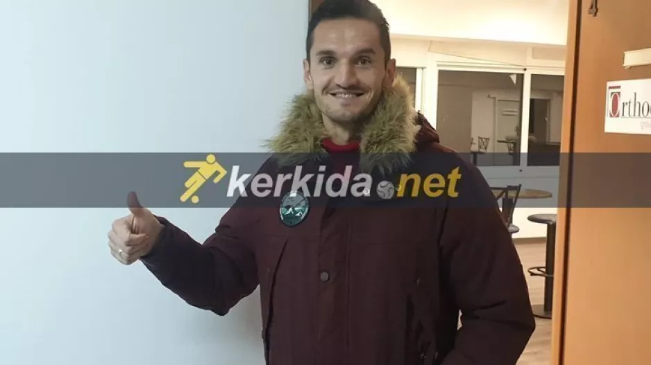 Kerkida… ο Ντάνιελ 