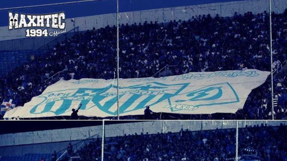 "Tι εκδρομή ΘΑ ήταν αυτή"  