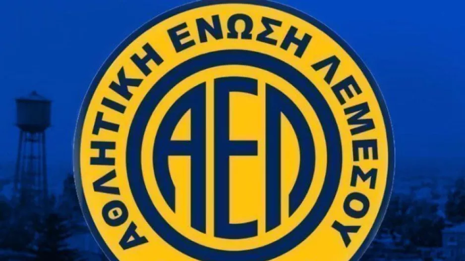 ΑΕΛ/"Απλά πάρτε του τη σφυρίχτρα..."