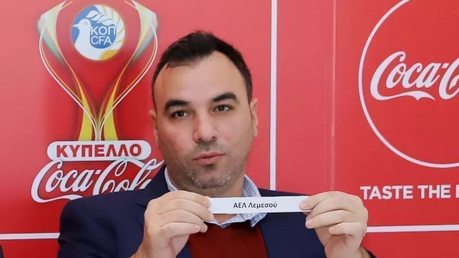 ΠΡΩΤΗ η ΑΕΛ...