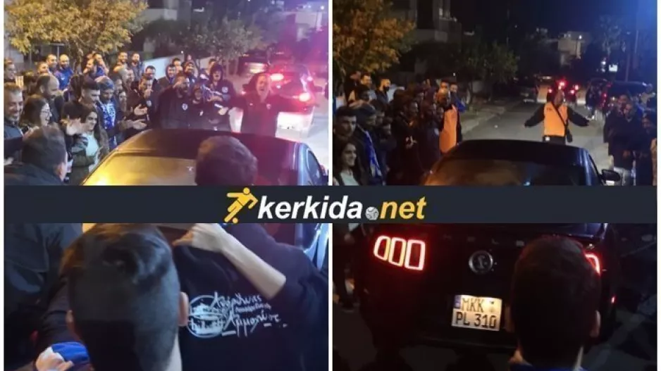 ΧΑΜΟΣ για "ΣΙΦΟ" - Τον... περικύκλωσαν! (ΒΙΝΤΕΟ)