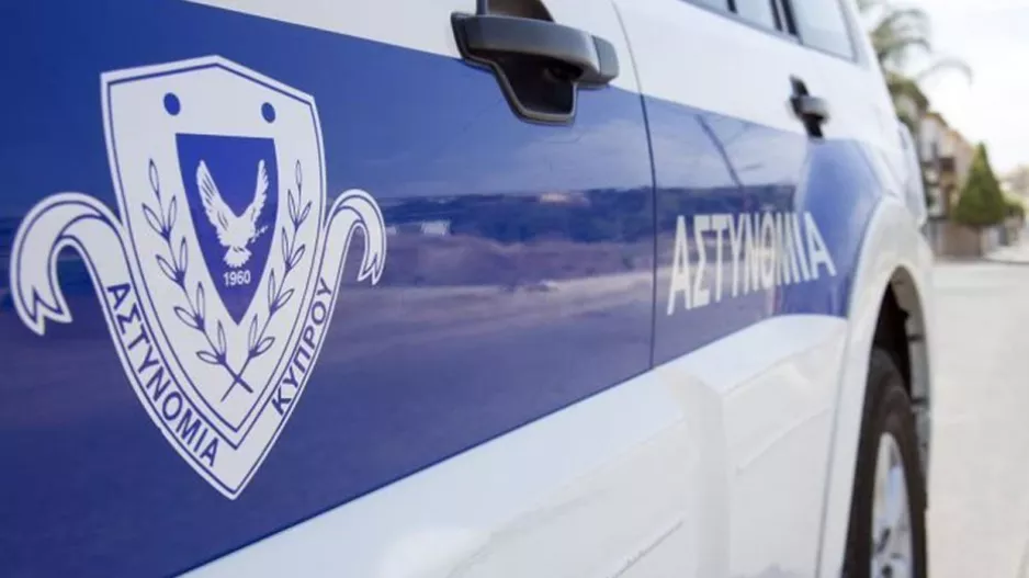 ΒΟΗΘΗΣΤΕ/Αυτό το 8χρονο κοριτσάκι αγνοείται στη Λεμεσό (φώτο)