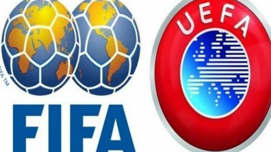 FIFA/UEFA: Η συνάντηση των Big 4 και η αρχική ατζέντα!