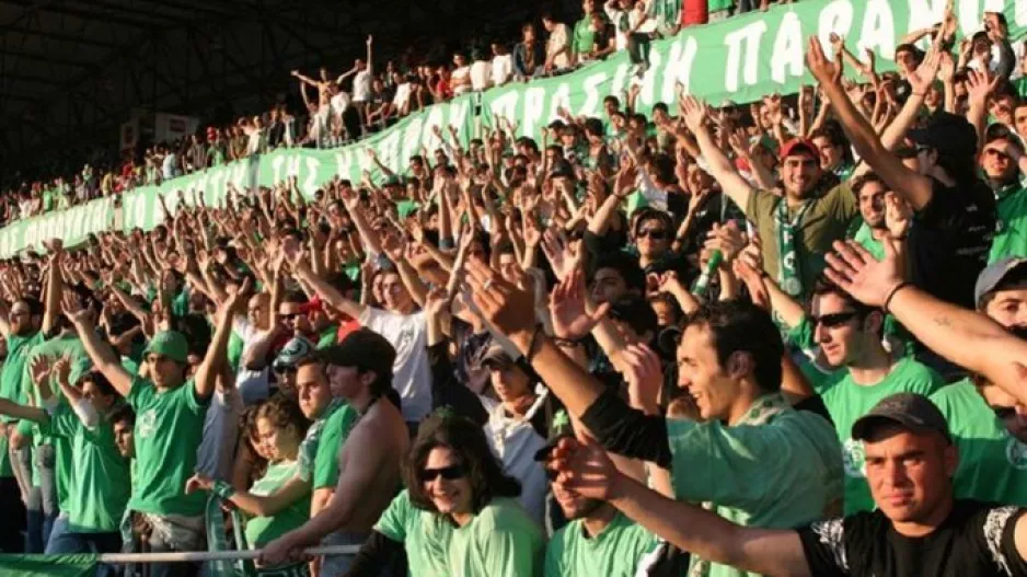 Ανακοίνωσε SOLD OUT!