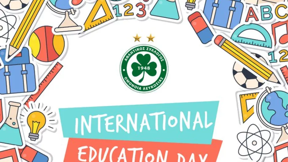 Ομόνοια για Education Day