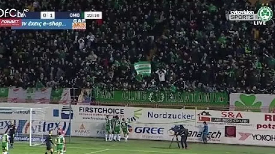 ΒΙΝΤΕΟ/14 λεπτά ΓΚΟΛ Ομόνοιας!