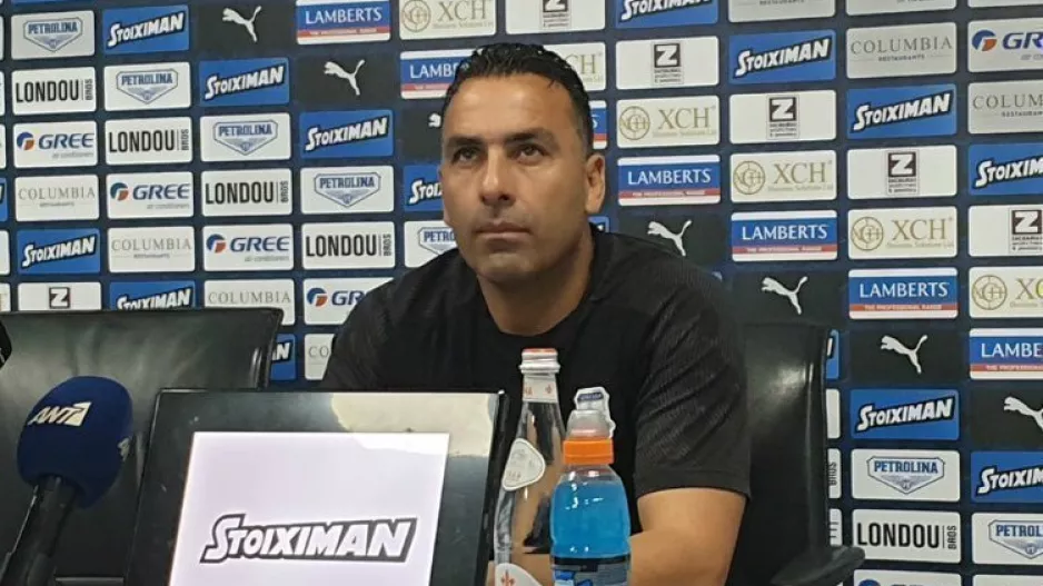Δεν θα γίνει διάσκεψη/Ενημέρωση